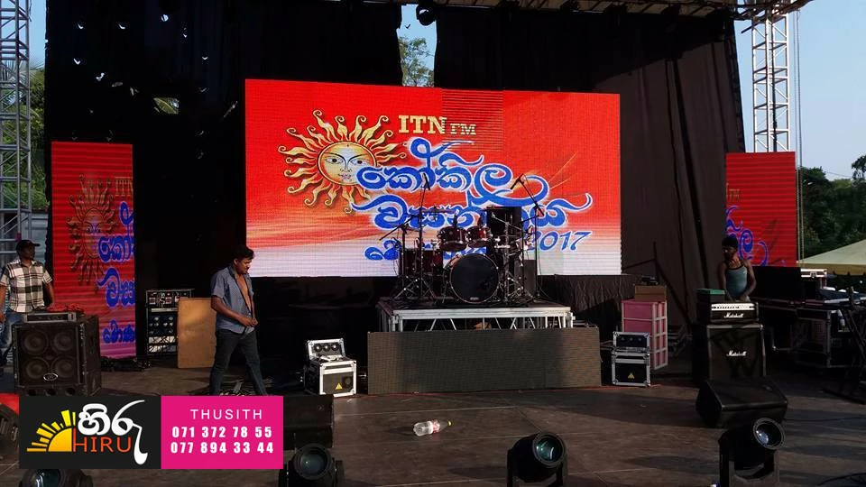 Hiru ADs & Events | Indoor and Outdoor Digital LED Screen Wall Display Sri Lanka Colombo | Call : 071 372 78 55