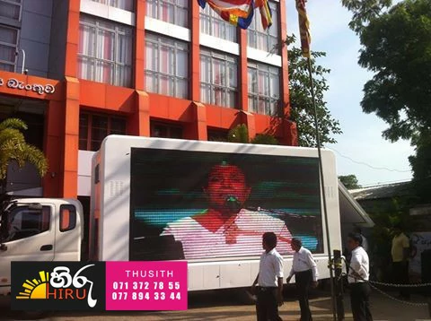 Hiru ADs & Events | Digital Advertising & Promotions Mobile LED Video Display Truck Sri Lanka Colombo | Call : 071 372 78 55